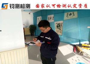 幼儿园最新爆料新闻内容,幼儿园食品安全问题引发关注 第3张 幼儿园最新爆料新闻内容,幼儿园食品安全问题引发关注 第3张