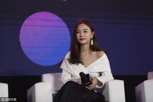 宋宇宁前女友爆料视频大全,揭秘明星感情生活背后真相  第3张