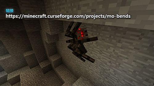 我的世界动作优化最新爆料,畅快体验，性能升级  第3张