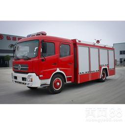 唐山消防车爆料案件最新,真相渐明,警方全力追查 第1张 唐山消防车爆料案件最新,真相渐明,警方全力追查 第1张