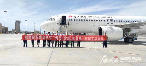常州航空爆料最新消息,揭秘神秘航线与全新机型首航盛况  第2张